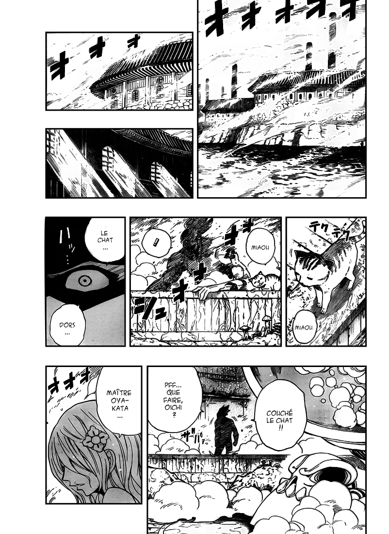 Sengoku Armors – sengoku 09