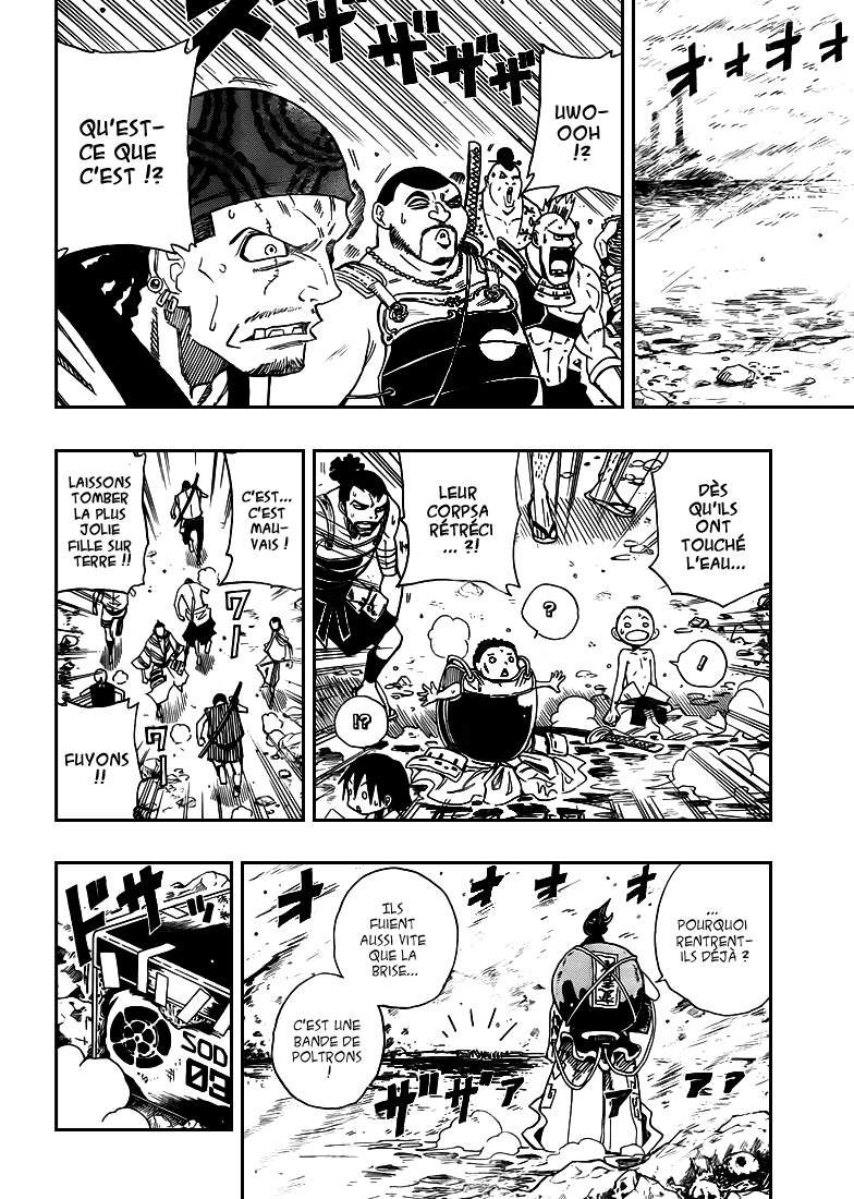 Sengoku Armors – sengoku 09