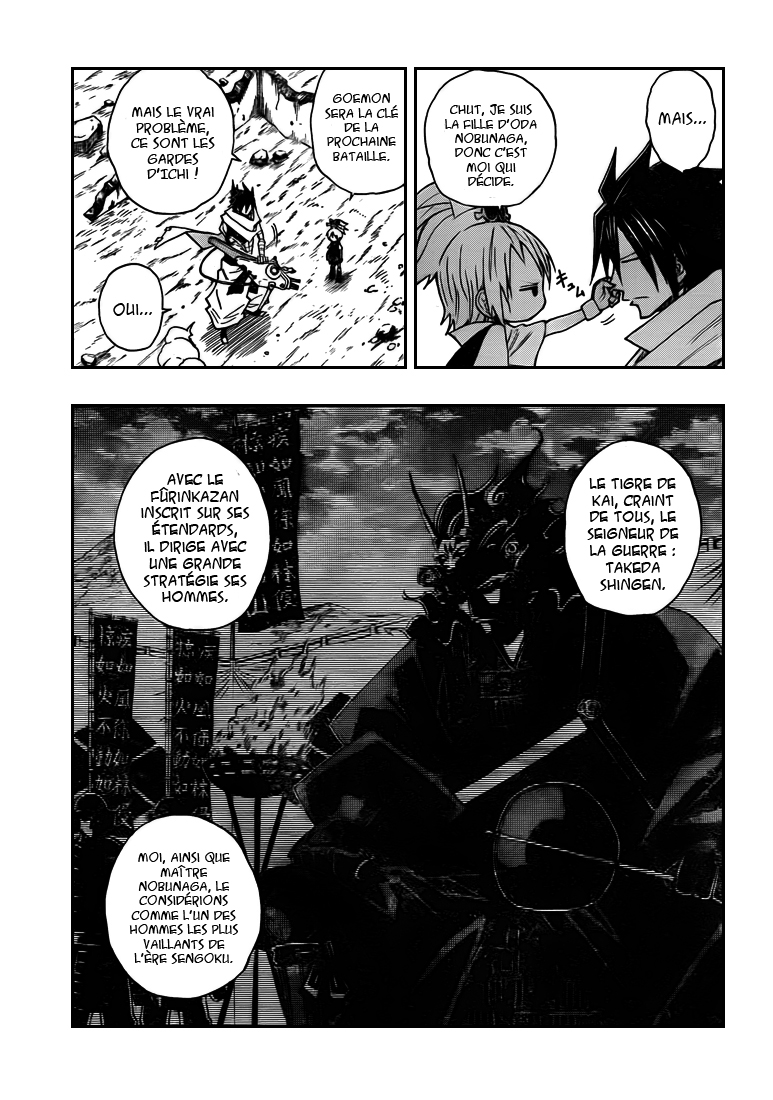 Sengoku Armors – sengoku 10