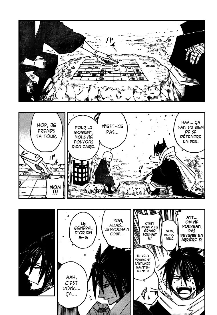 Sengoku Armors – sengoku 10