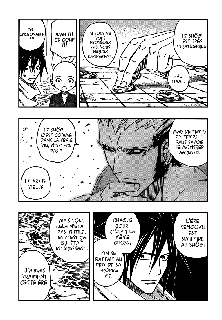 Sengoku Armors – sengoku 10