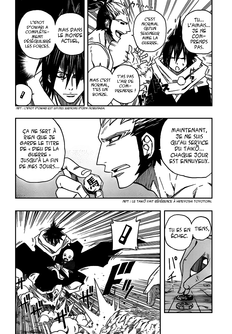 Sengoku Armors – sengoku 10