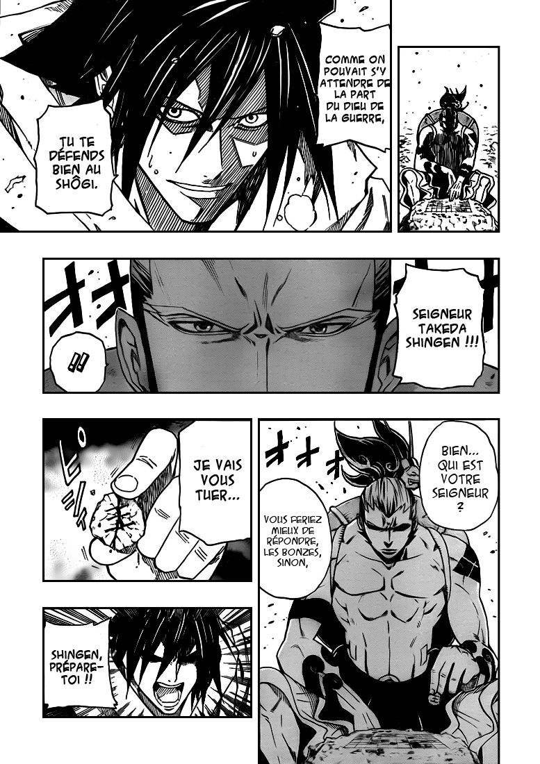 Sengoku Armors – sengoku 10