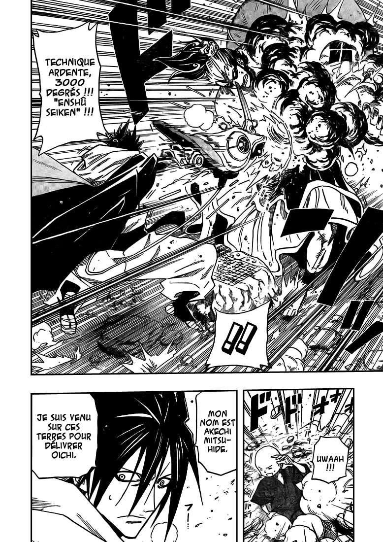 Sengoku Armors – sengoku 10