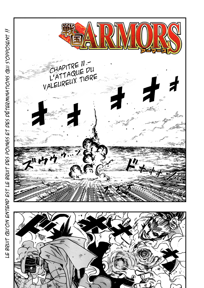 Sengoku Armors – sengoku 11