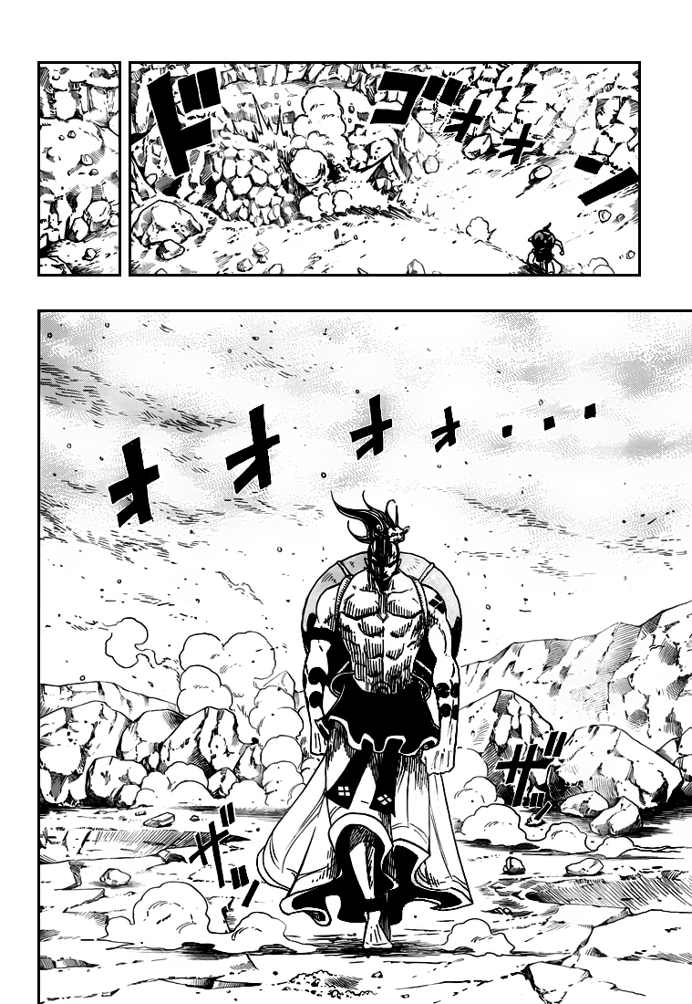 Sengoku Armors – sengoku 11