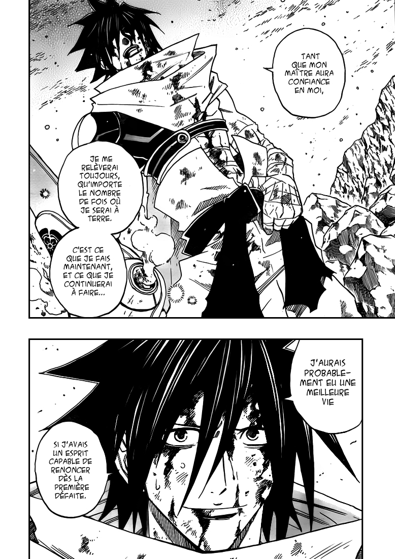 Sengoku Armors – sengoku 11