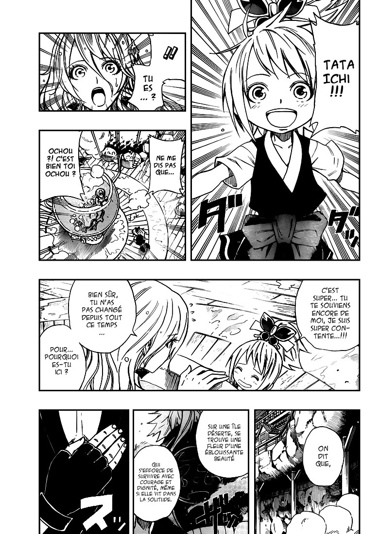Sengoku Armors – sengoku 11