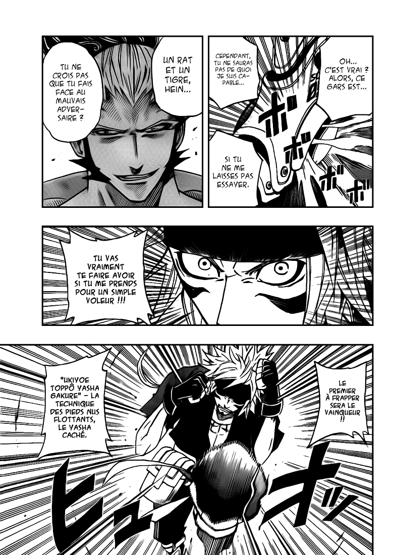 Sengoku Armors – sengoku 12