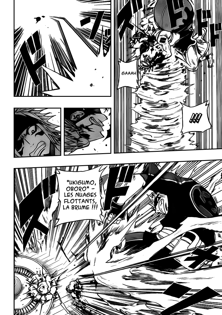Sengoku Armors – sengoku 12
