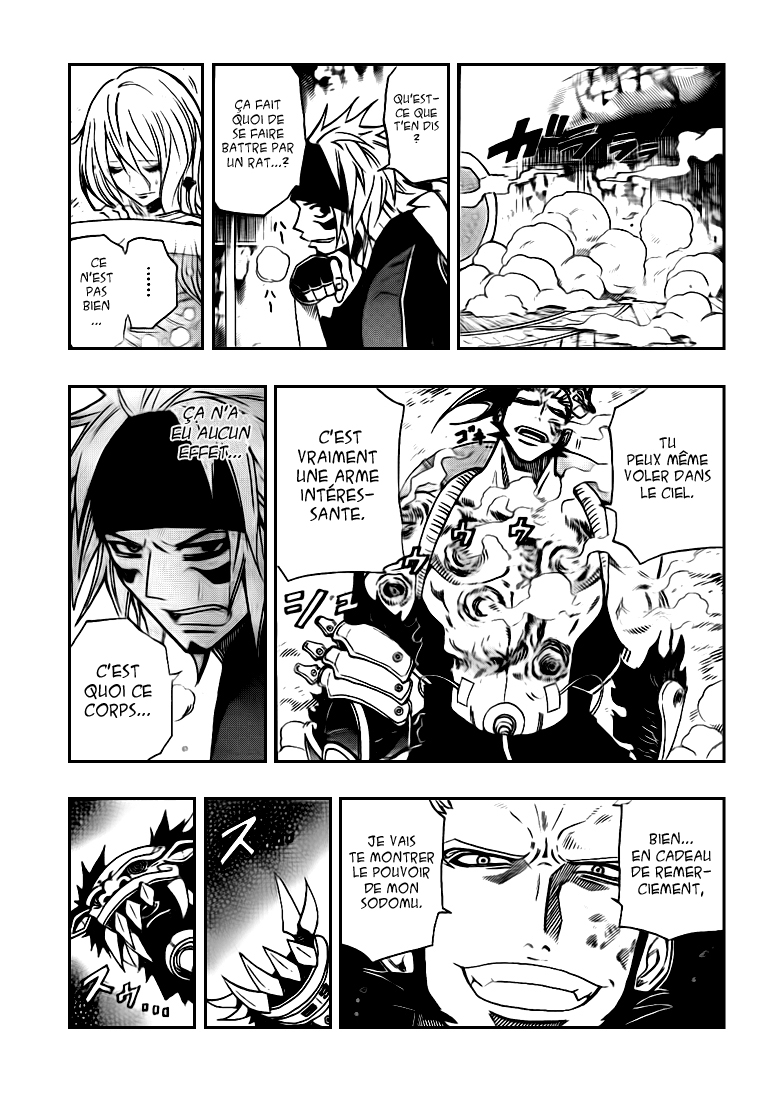 Sengoku Armors – sengoku 12