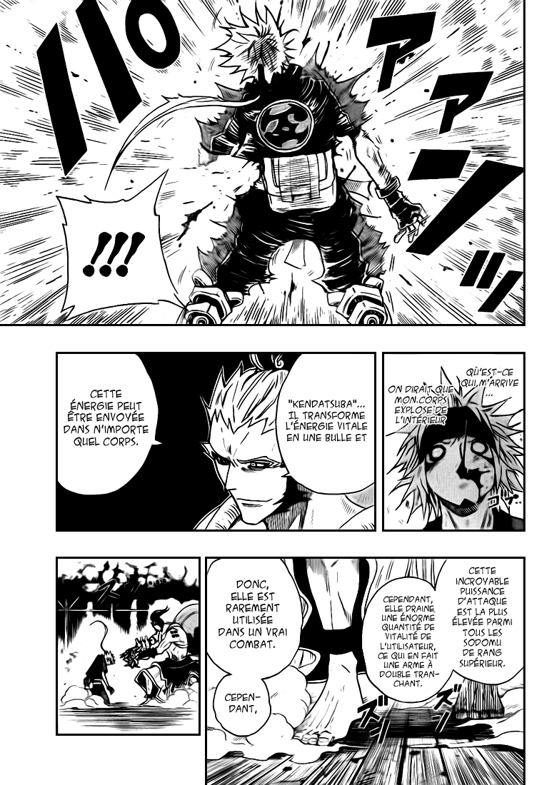 Sengoku Armors – sengoku 12