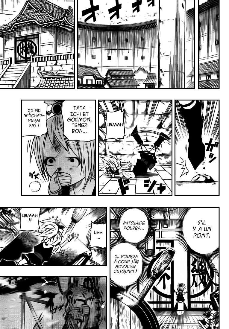 Sengoku Armors – sengoku 12