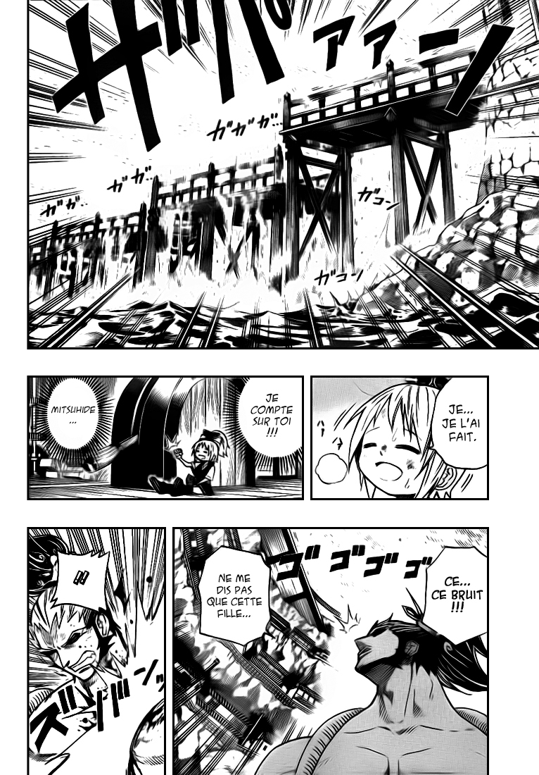Sengoku Armors – sengoku 12