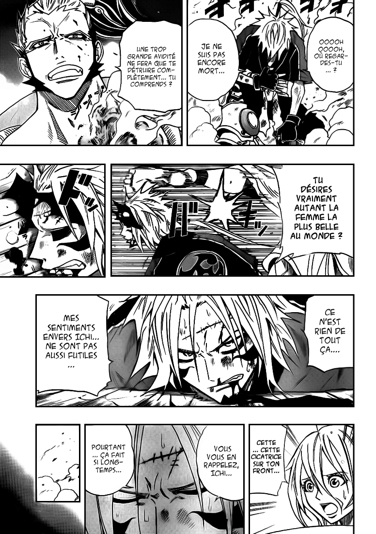 Sengoku Armors – sengoku 12