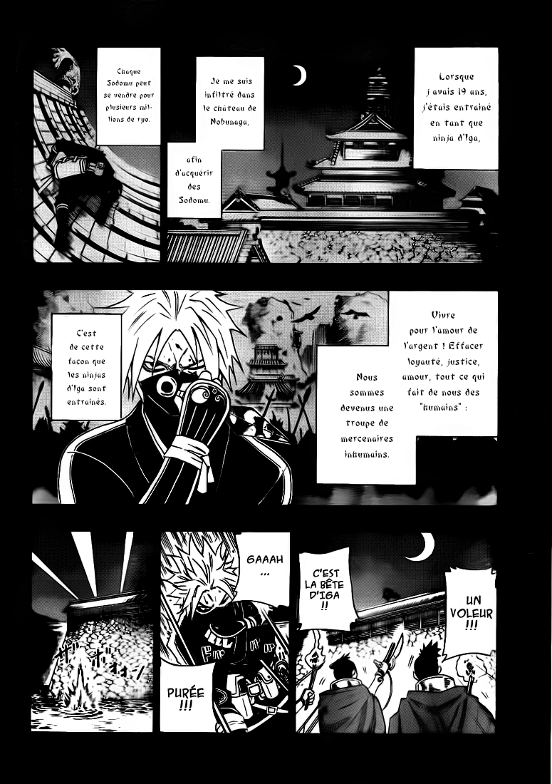 Sengoku Armors – sengoku 12