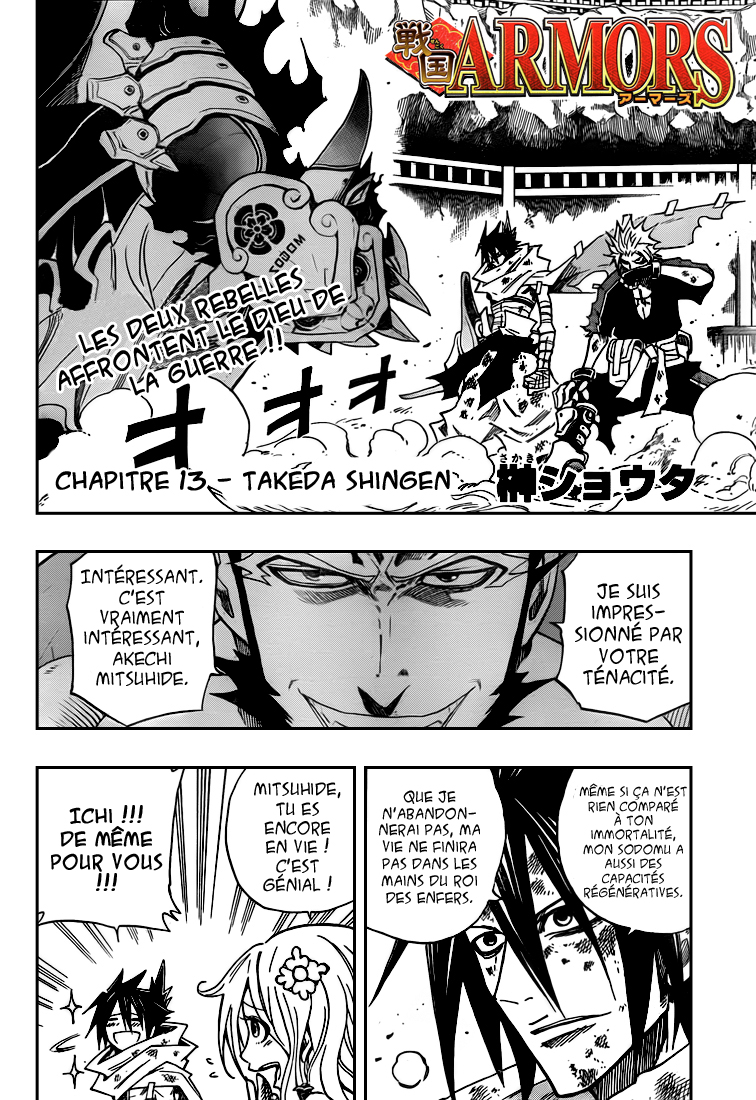 Sengoku Armors – sengoku 13