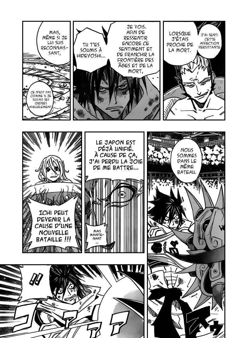 Sengoku Armors – sengoku 13