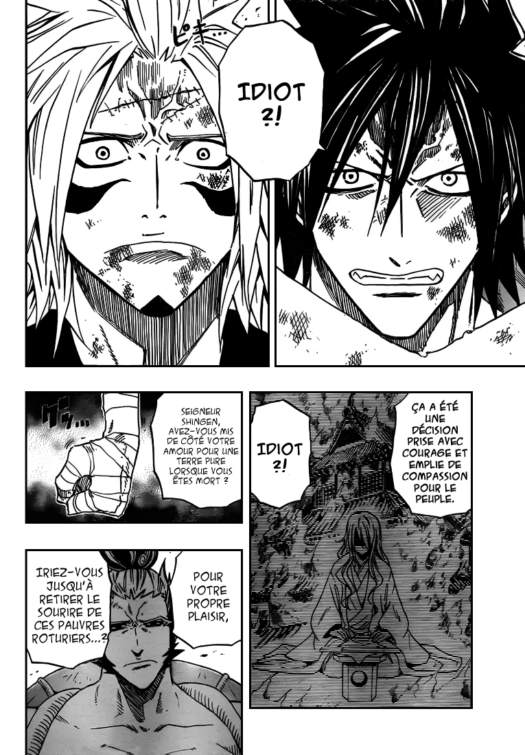 Sengoku Armors – sengoku 13