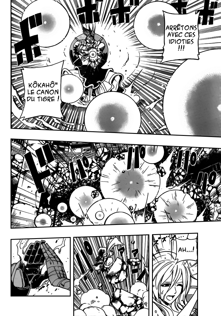 Sengoku Armors – sengoku 13