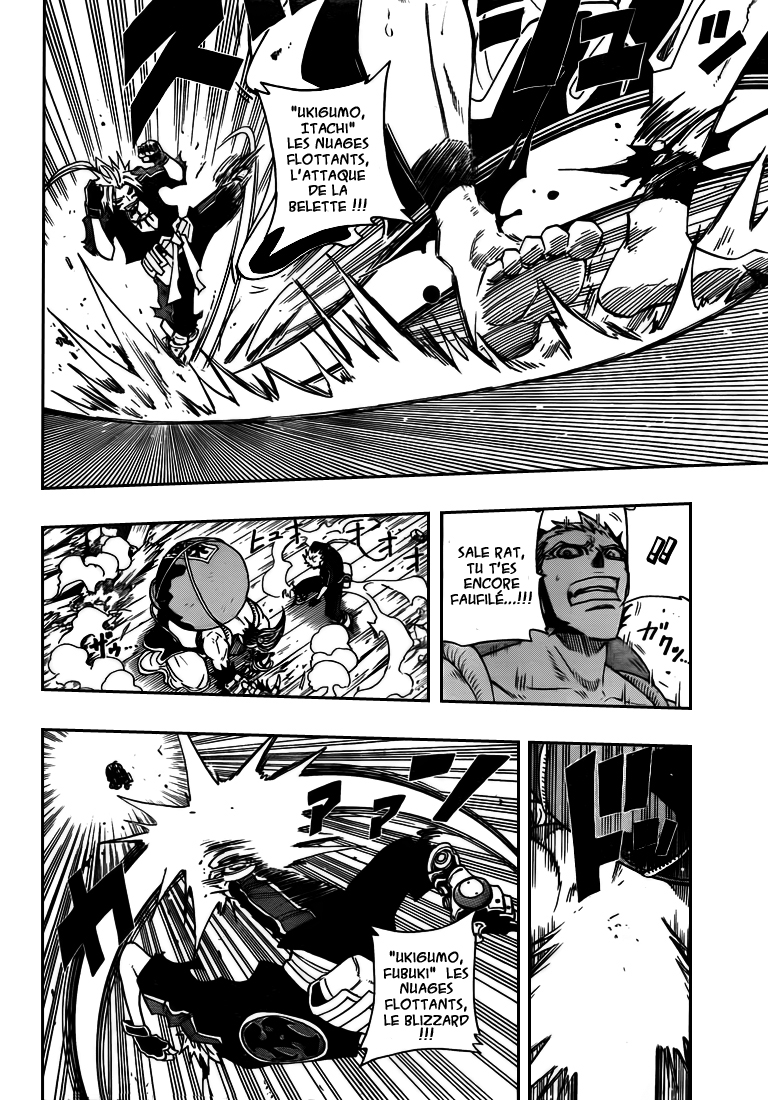 Sengoku Armors – sengoku 13