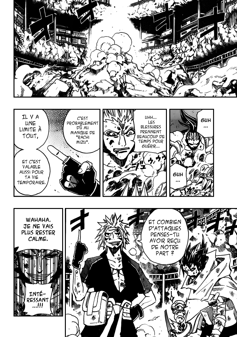 Sengoku Armors – sengoku 13