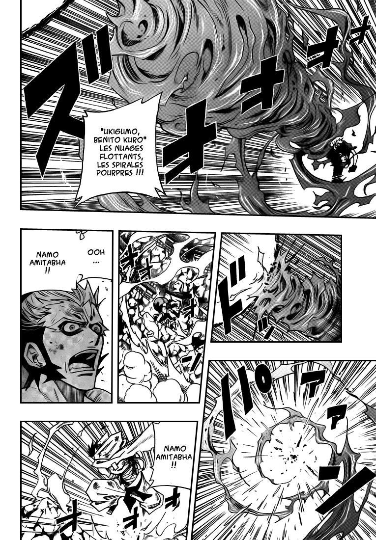 Sengoku Armors – sengoku 14