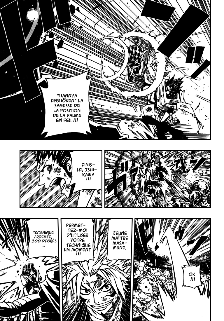 Sengoku Armors – sengoku 14