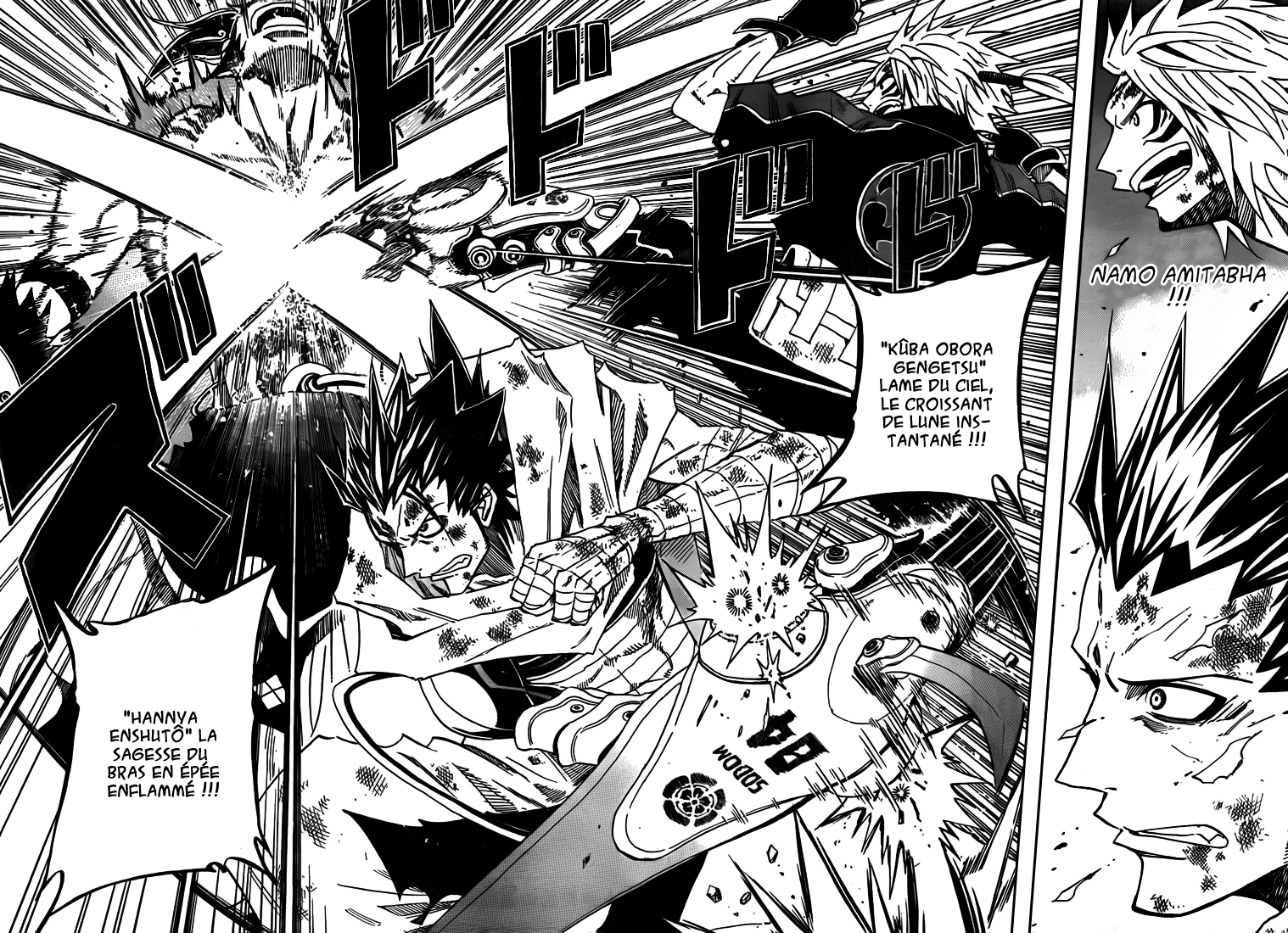 Sengoku Armors – sengoku 14