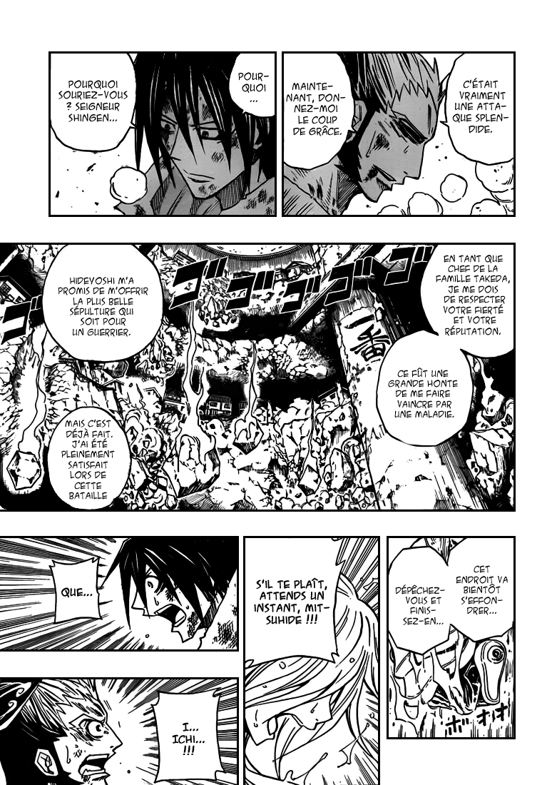Sengoku Armors – sengoku 14