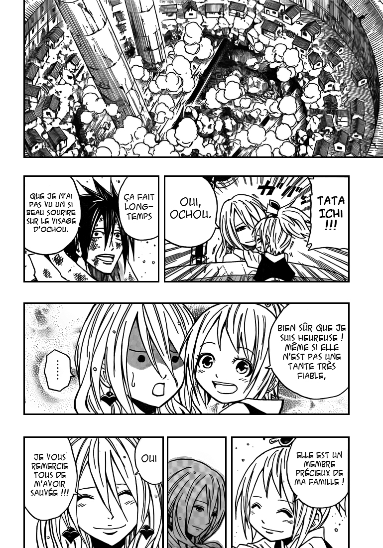 Sengoku Armors – sengoku 14