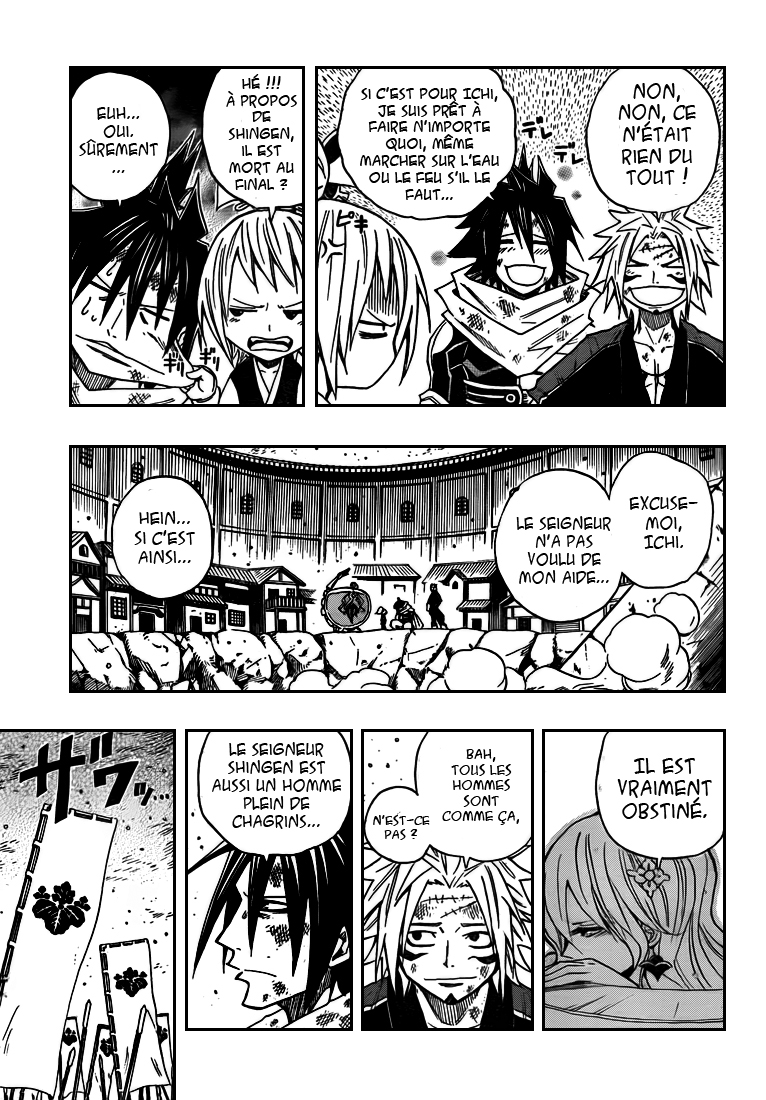 Sengoku Armors – sengoku 14