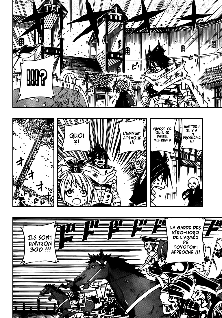 Sengoku Armors – sengoku 14