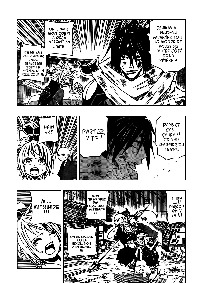 Sengoku Armors – sengoku 14