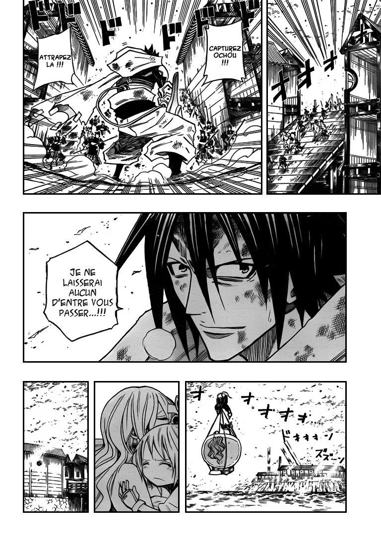 Sengoku Armors – sengoku 14