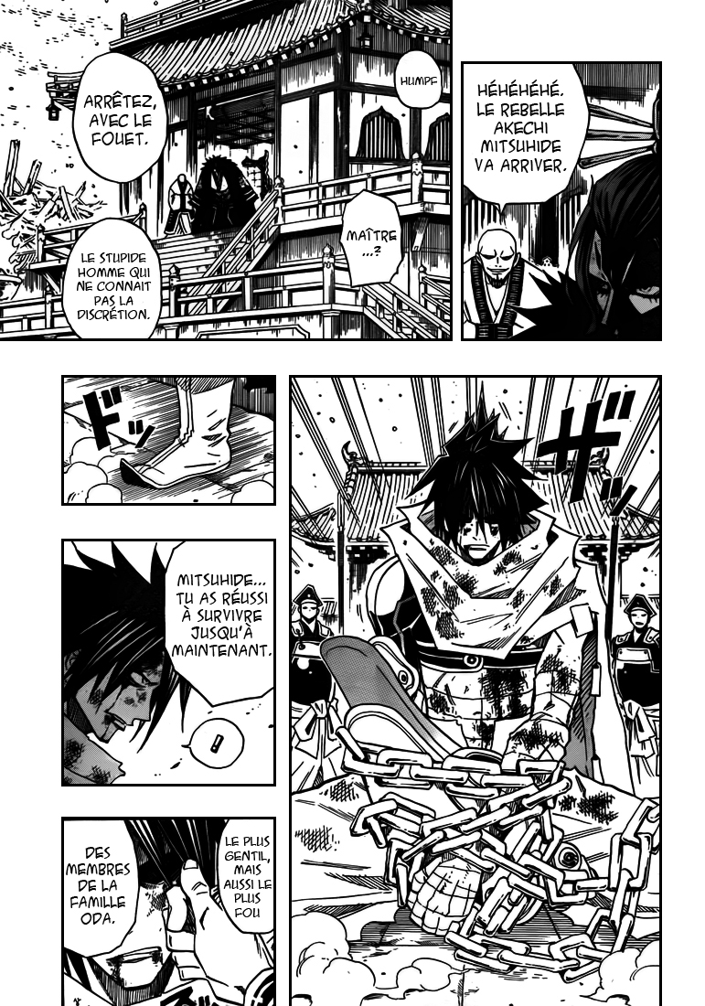 Sengoku Armors – sengoku 14
