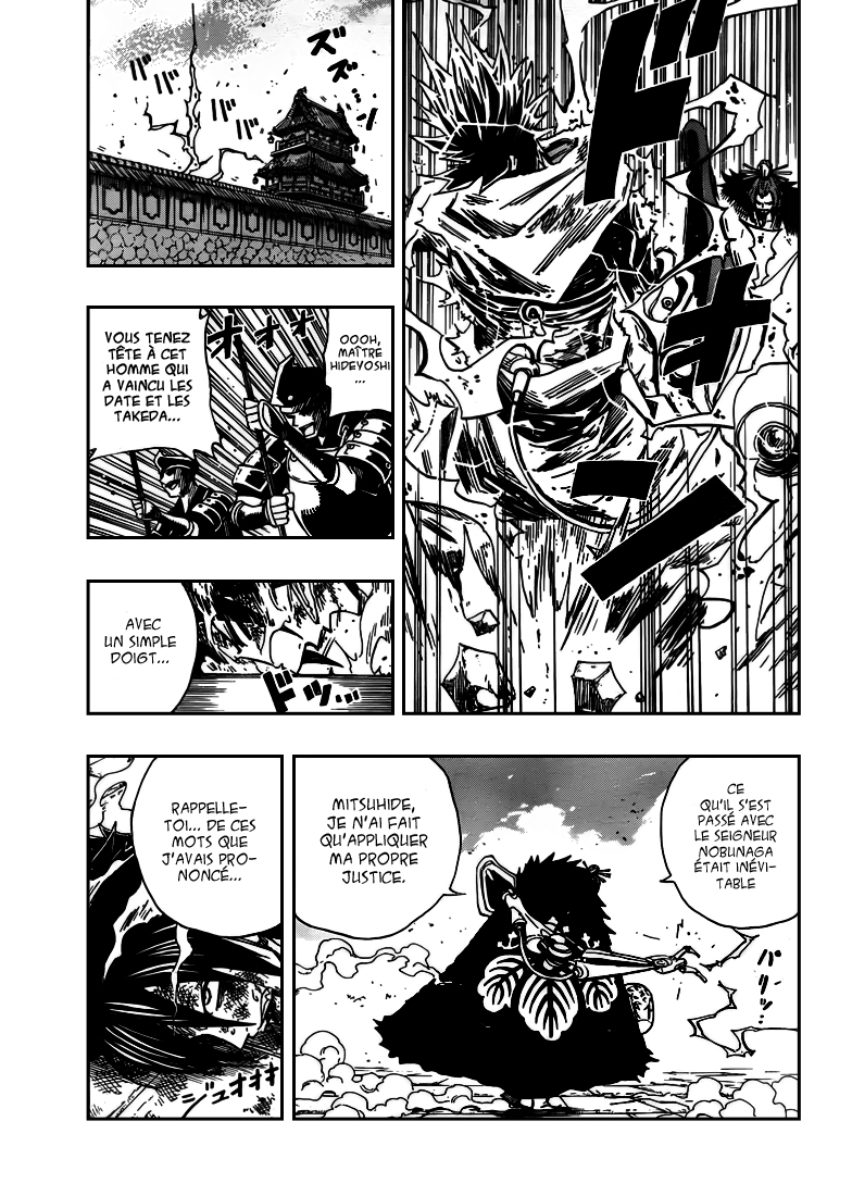 Sengoku Armors – sengoku 15