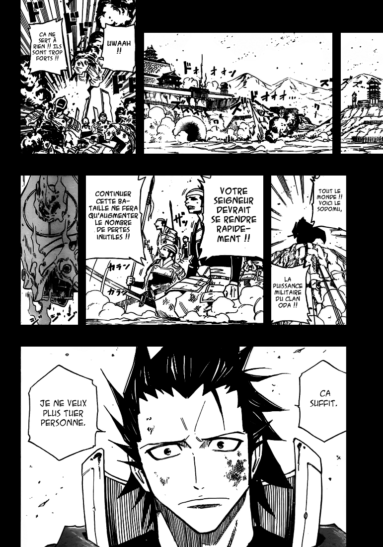Sengoku Armors – sengoku 15