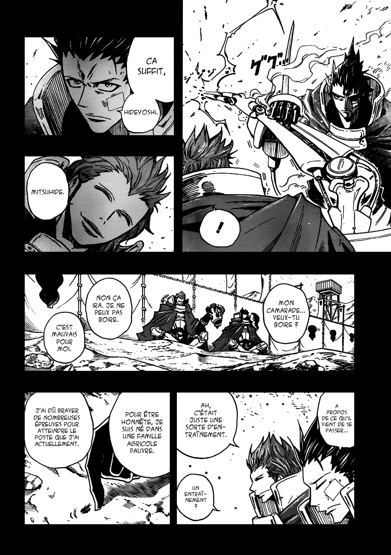 Sengoku Armors – sengoku 15