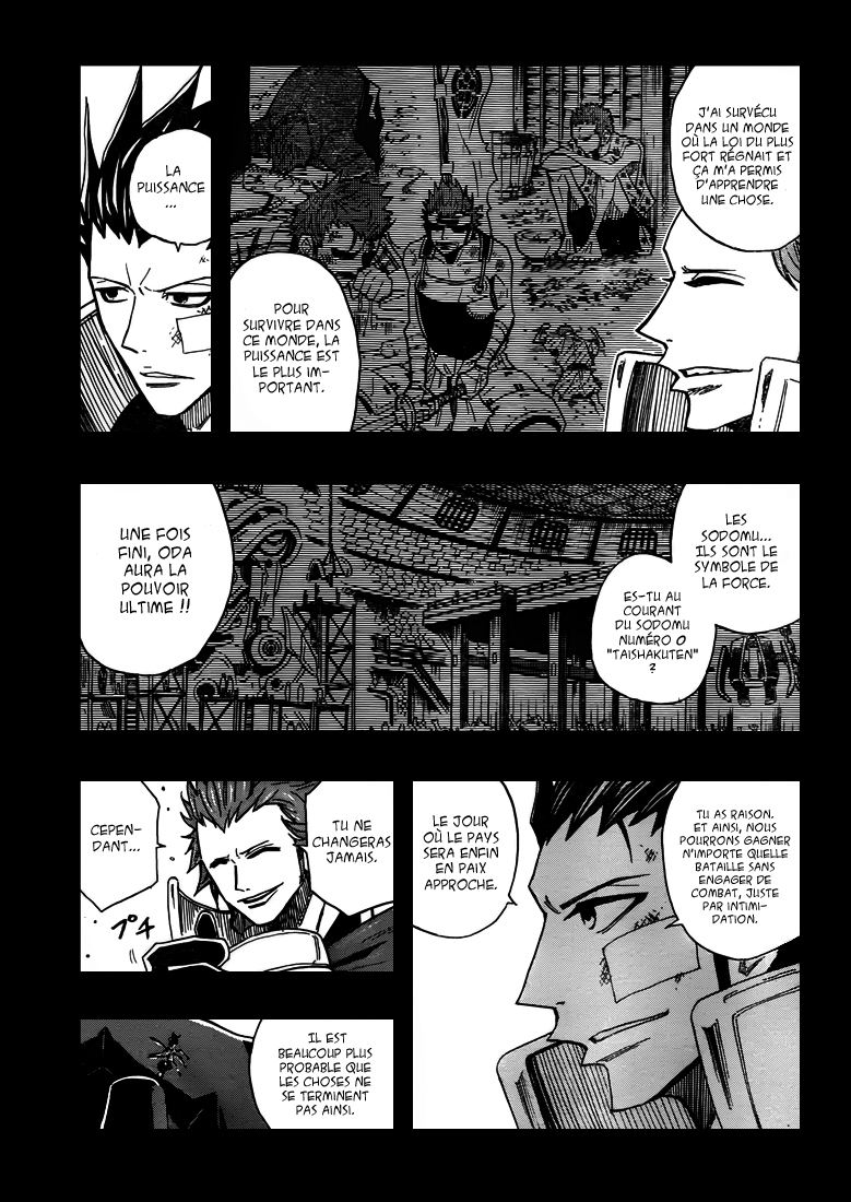 Sengoku Armors – sengoku 15