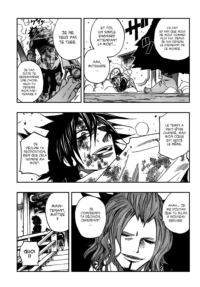 Sengoku Armors – sengoku 15