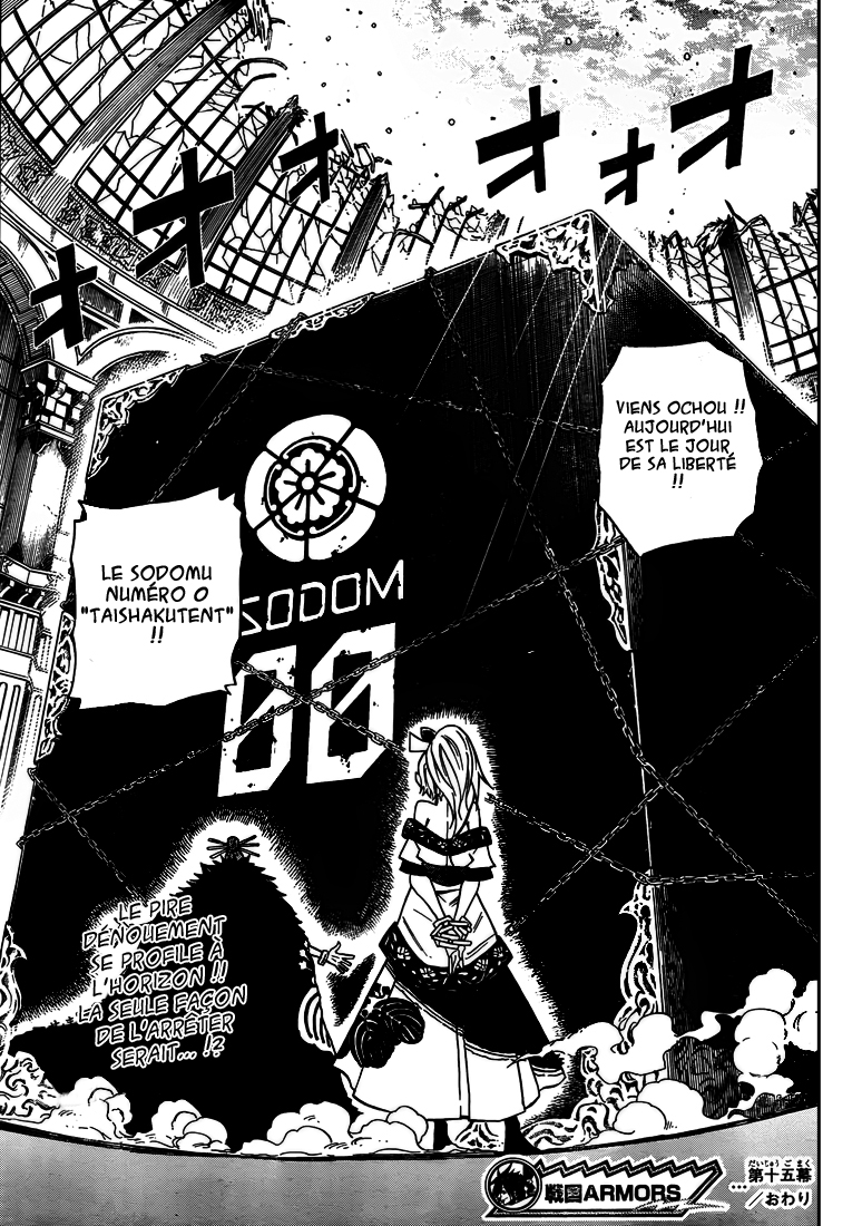Sengoku Armors – sengoku 15