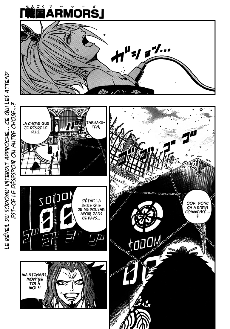 Sengoku Armors – sengoku 16