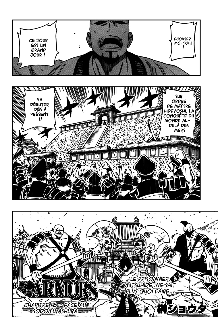 Sengoku Armors – sengoku 16