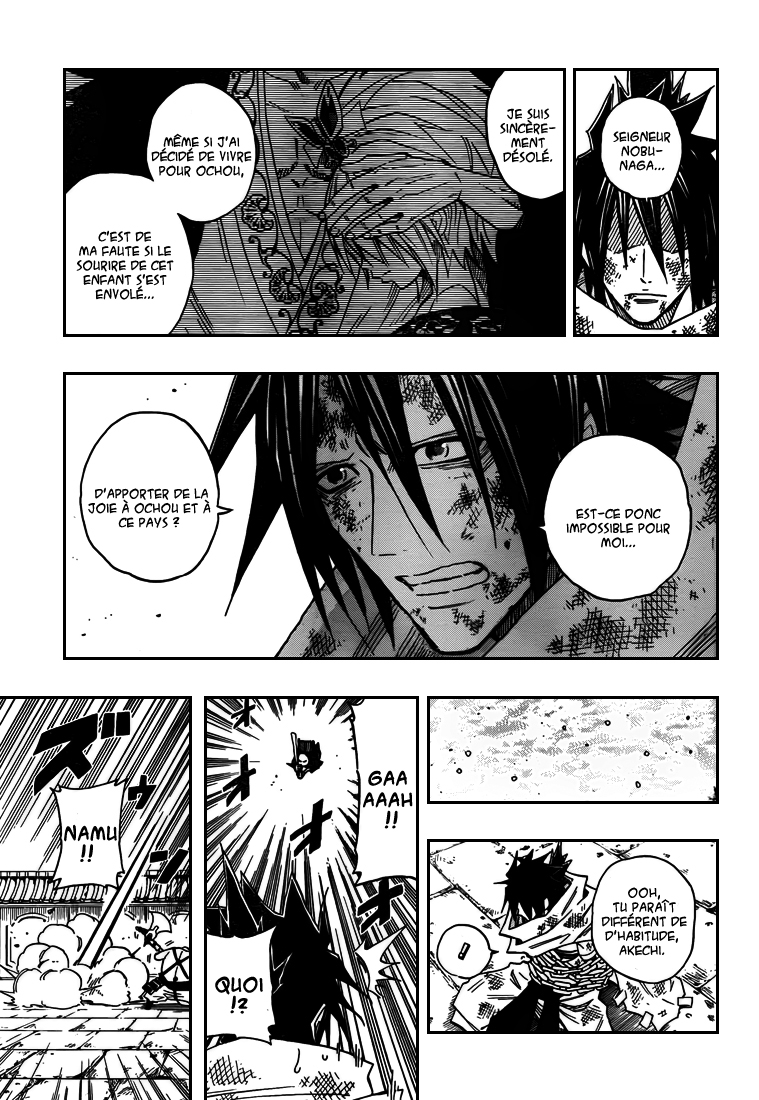 Sengoku Armors – sengoku 16