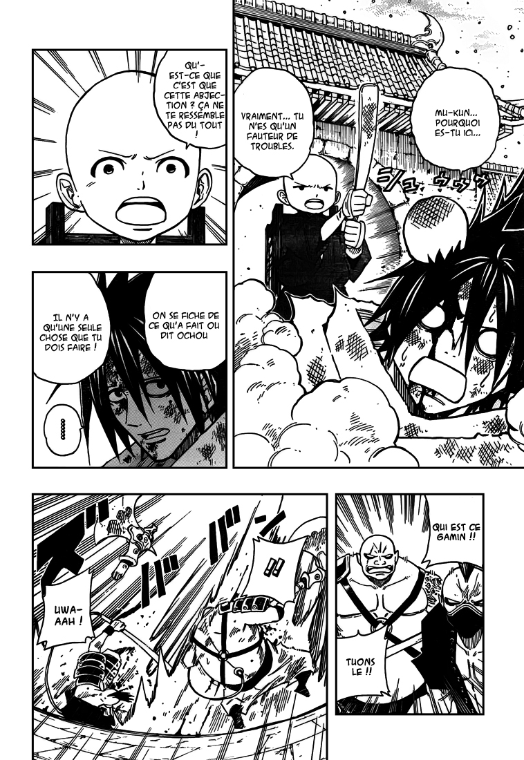 Sengoku Armors – sengoku 16