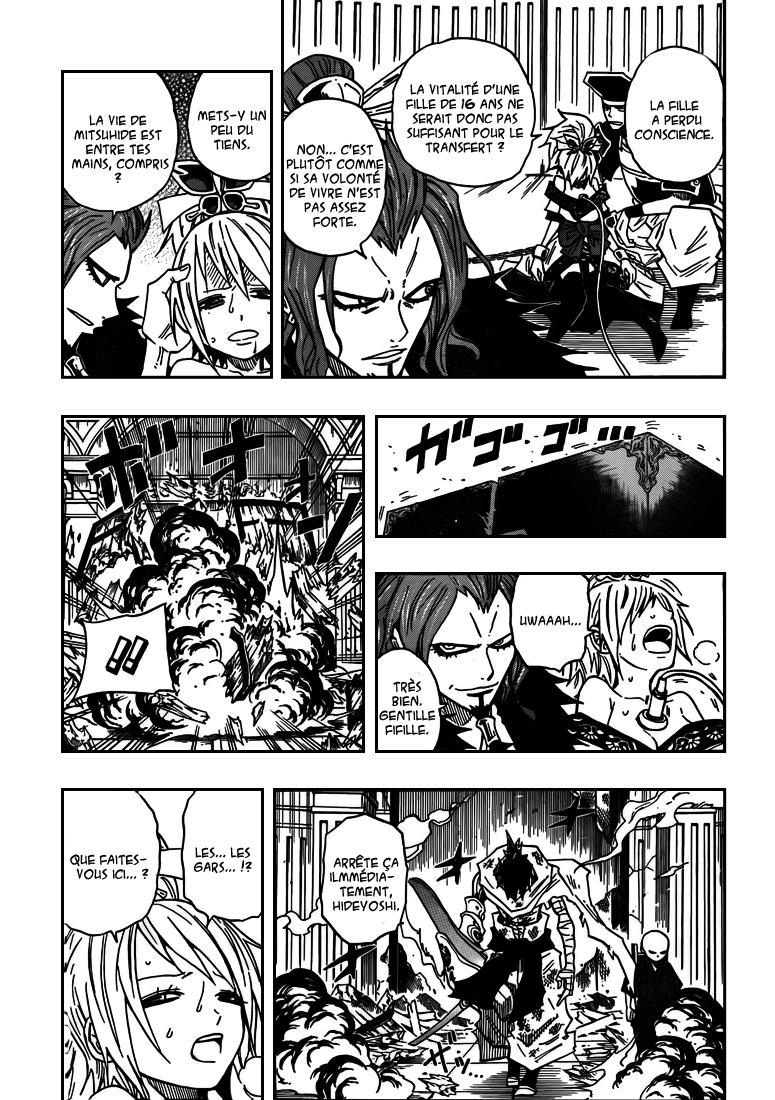 Sengoku Armors – sengoku 16