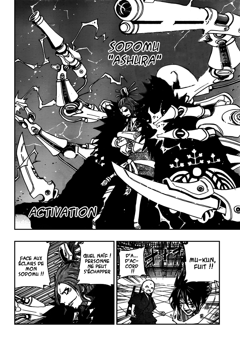 Sengoku Armors – sengoku 16