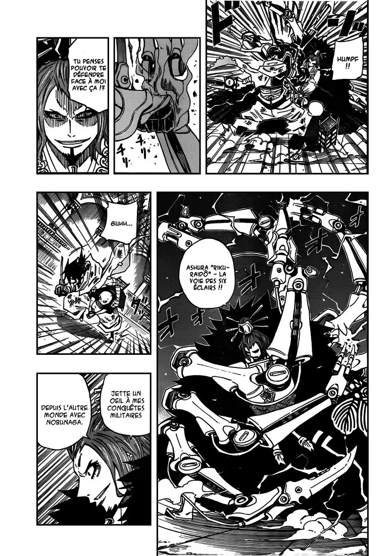Sengoku Armors – sengoku 16