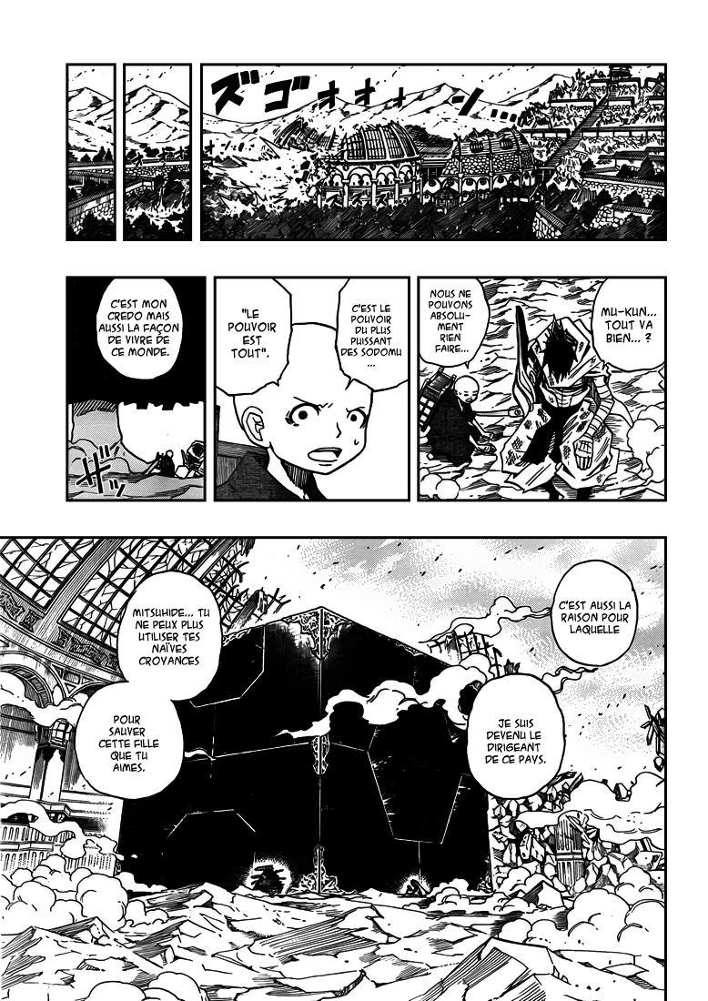 Sengoku Armors – sengoku 16